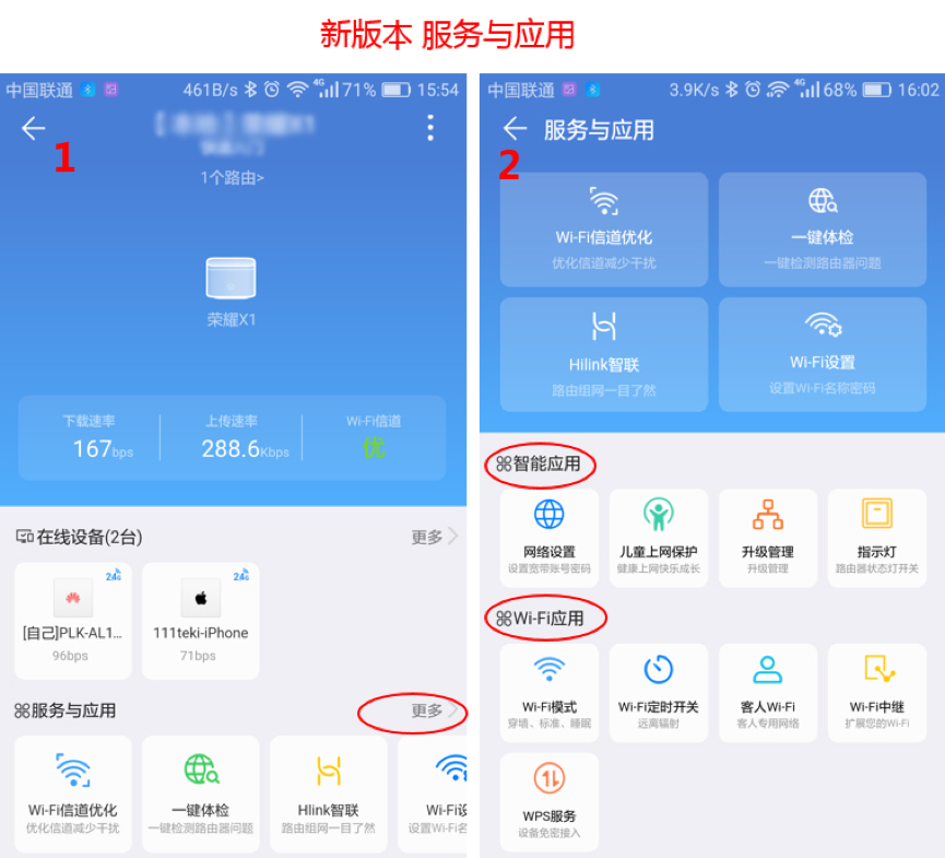 Tai VPN助力OPPO手机，打造极致网络畅享体验,Tai VPN与OPPO手机,tai VPN ve may oppo,VPN的,VPN在,VPN和,第1张